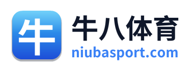 牛八体育